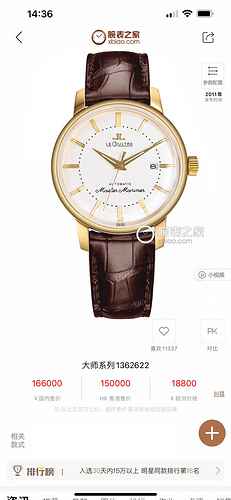 Jijia Watch Orologio da uomo abbinato al movimento meccanico originale completamente automatico Cass