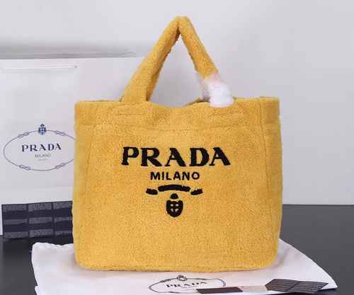 Borsa in peluche PRADA realizzata in materiale di tela importato Consegna di alta qualità Borsa rega