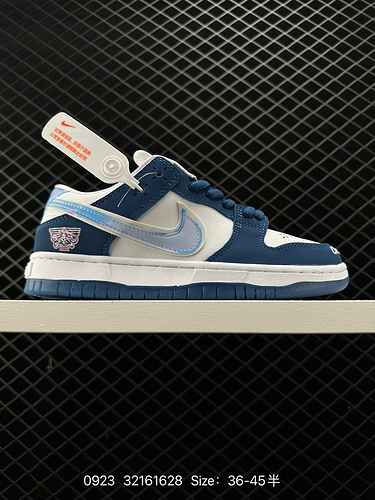 La classica e versatile serie di scarpe da ginnastica Nike SB Zoom Dunk Low presenta una linguetta i