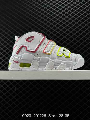 3 Scarpa da bambino Nike Air More Uptempo Scarpa da basket con ammortizzazione ad aria a tutta lungh