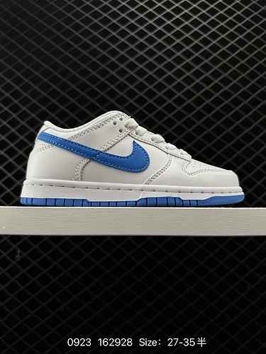 4 scarpe per bambini di livello aziendale Nike SB Dunk Low Dunk serie retrò scarpe da skateboard spo