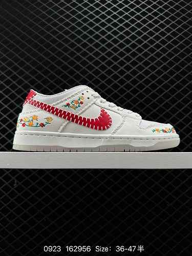 28 Nike SB Dunk Low Dunk Collection Scarpa da skateboard sportiva casual vintage low top Adottando u