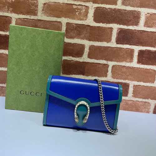 La borsa a catena GUCCI è realizzata in materiale di tela importato con un sacchetto regalo di conse