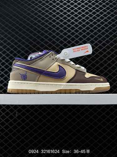 2 Nike Dunk SB Low quotSetsumbunquot Demon Epic Welfare L'unica versione a strato completo della tes