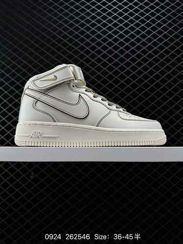 23 livello aziendale Nike Air Force Low Air Force High Top Air Force One Low Top Scarpa da tavolo sp