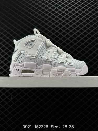 3 Scarpa da bambino Nike Air More Uptempo Scarpa da basket con ammortizzazione ad aria a tutta lungh