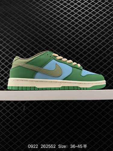 26 Livello aziendale personalizzato di fascia alta Nike SB Dunk Low quotSeven Dragon Ballquot protag