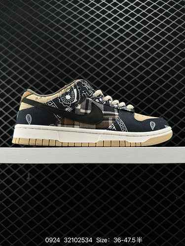 La collezione di scarpe da cricket Nike SB Zoom Dunk Low è una classica sneaker casual versatile con