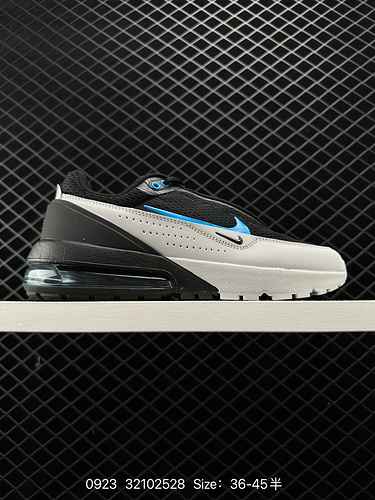 4 Nike Air Max Pulse Pezzo versatile Questa scarpa Nike Air Max Pulse presenta combinazioni di color