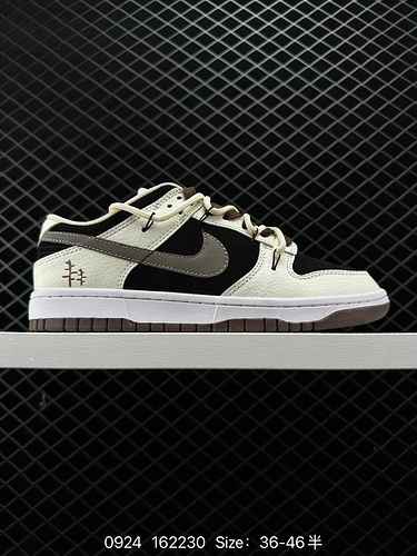 Nike Dunk Low SE Free nella serie Nike SB 99 GS Scarpe da tavolo casual vintage San Valentino Person