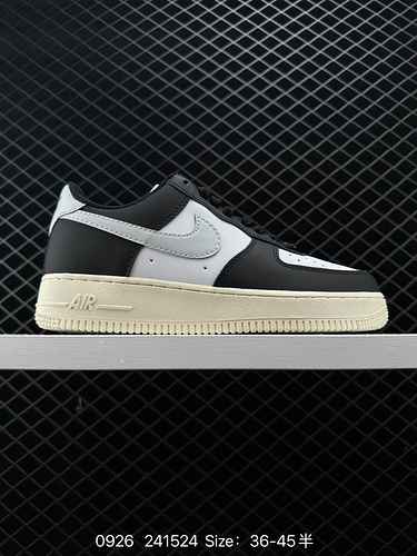 2 Nike Air Force 7 Air Force One AF sneaker casual versatile e bassa. Le prestazioni di ammortizzazi