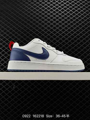 9 True Nike Court Borough Low 2 Scarpe da skateboard Nike Terminator Series Low Top Codice prodotto 