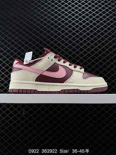 La Nike SB Dunk Low quotValentines Dayquot Cherry Valentines Day presenta una combinazione di accent