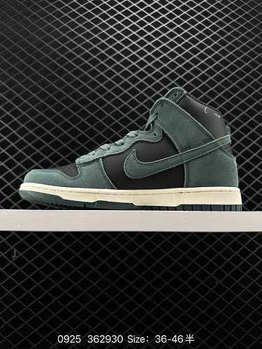 Scarpe da tavolo alte casual Nike Dunk High Fashion Codice prodotto DQ7679 2 Codice 36293 Taglia 364