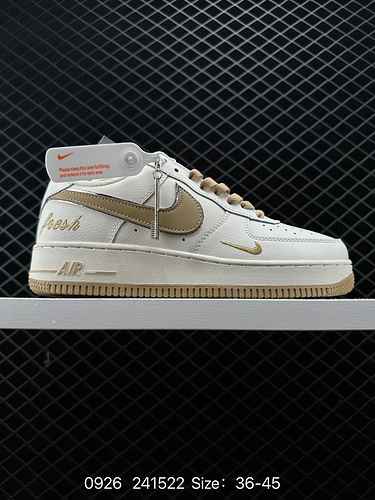 Nike Air Force Low Air Force One Sneaker casual versatile dal taglio basso. Le prestazioni di ammort