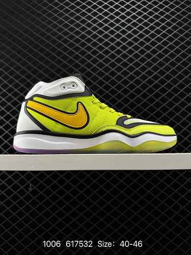 Nike Air Zoom AIR Zoom GT HUSTLE 2 EP Scarpa da basket Nike New Practical Series Lunghezza intera RE