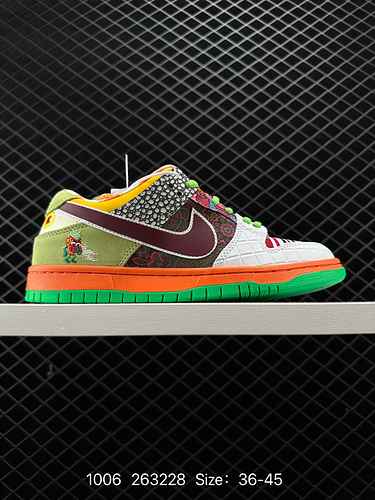 4 Nike SB Dunk Lowampquot Orange Lobsterampquot Il corpo della scarpa Nike SB a taglio basso arancio