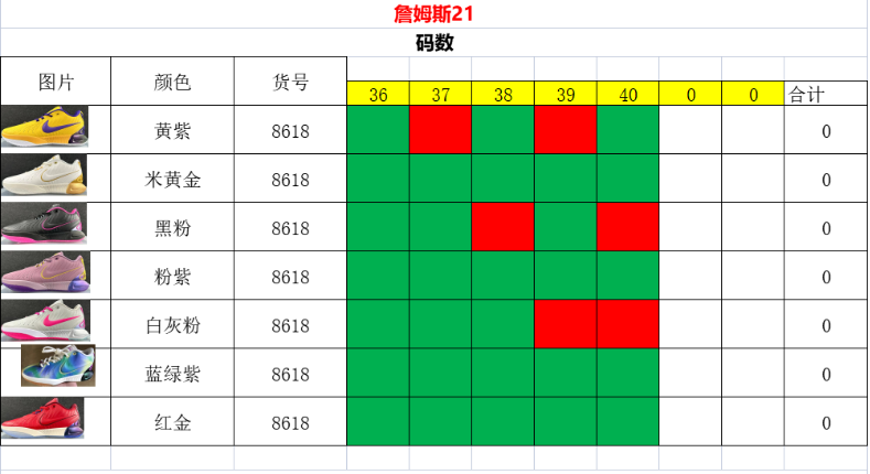 XQHK]N&amp;#x60;KW1B8X$3J34K[Q@G.png