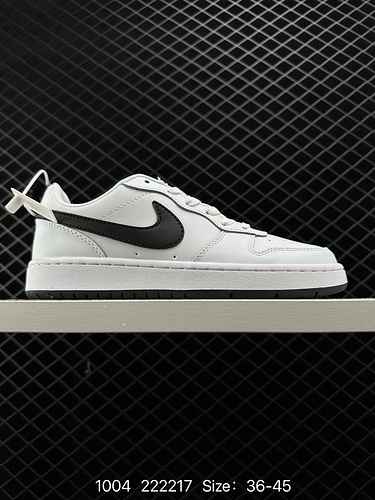 8 Scarpe da skateboard Nike Court Borough Nike Terminator Low Top Codice prodotto BQ448 Taglia 364 C