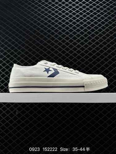 The Converse One Star Academy One Star Series classic low cut retro casual versatile shoes are sleek