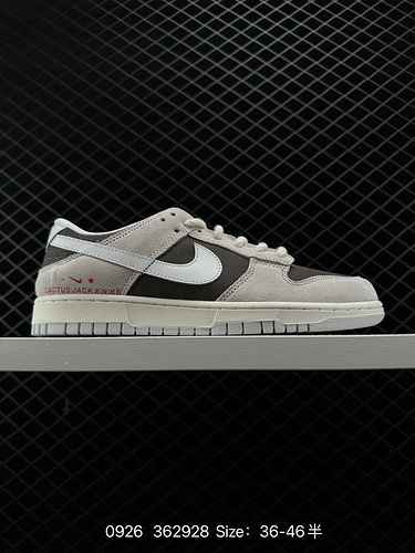 4 NIKE DUNK SB LOW Colorway personalizzata Dunk SB, come suggerisce il nome, ha un classico lignaggi