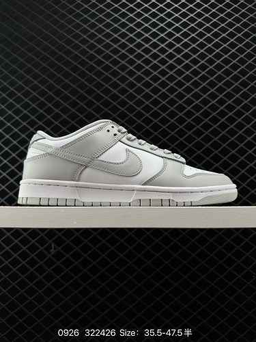 3 7 Riduzione di prezzo 3 Scarpa da skateboard sportiva casual Nike SB Dunk Low Pro Retro Low Top Ad