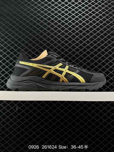 2 ASICS Arthur 222 New Men's GEL-CONTAND 4 Cushioned, Rebound, Breathable Running Shoe High Appearan