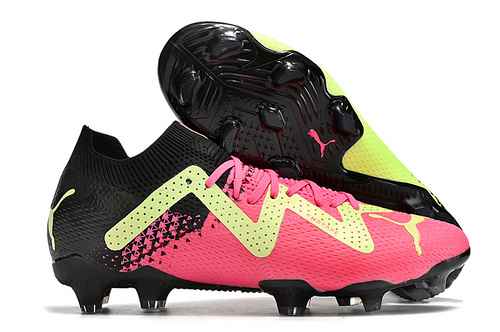 Arrivo 3545 Puma Future Ultimate FG 3545