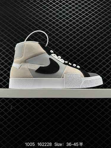 4 Nike Zoom Blazer Mid Premium SBampquot Mosaic Pack Multiampquot Deconstructed Mosaic Pioneer Mid T