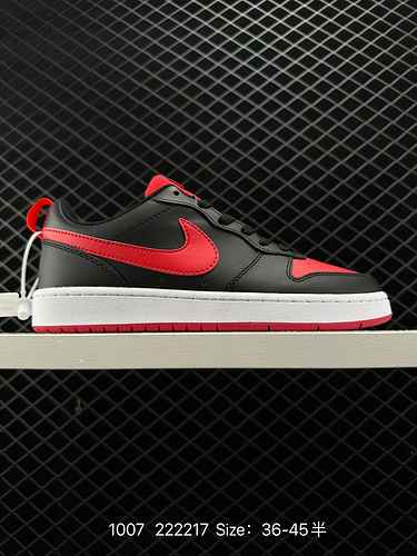 8 True Nike Nk Court Borough Low 2 Nike Campus Scarpe da tavolo casual Codice prodotto BQ4487 Taglia