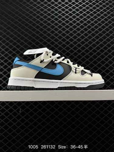 La pista scorrevole Nike Dunk Low Panda Prank 6 è progettata in marrone e nero con il tema generale 