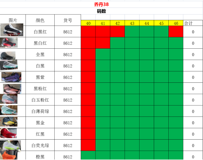 _O]}X~])ZG9{JSS63U2HC%E.png