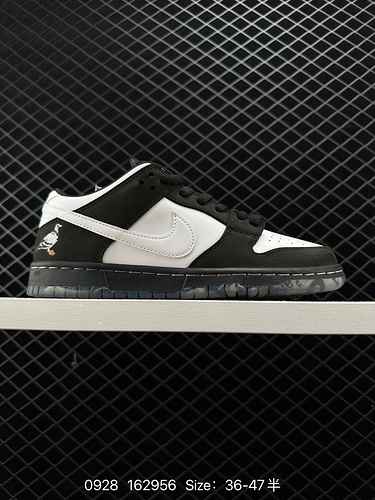 28 livello aziendale Nike Jeff Staple x Nike SB Dunk Lowampquot Pigeonampquot 3 The quotBlack and Wh