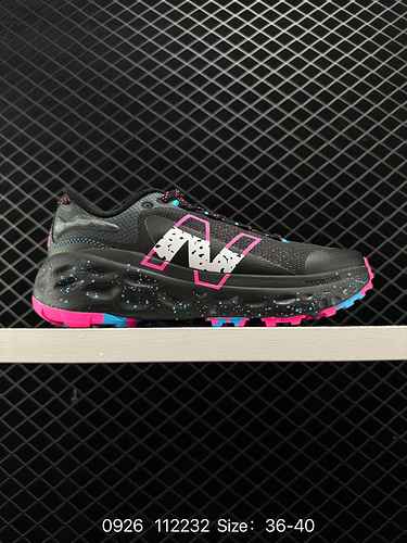 6 Scarpa da corsa ammortizzata New Balance NB Fresh Foam X More MTMORAT2 Caratterizzata da tomaia in