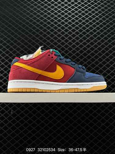 7 Nike SB Dunk Low Dunk Series Low Top Scarpe da skateboard sportive casual Realizzate in morbida pe