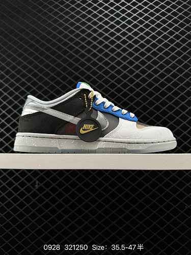 2 Livello aziendale Nike SB Dunk Low Dunk serie scarpe da skateboard sportive casual dal taglio bass