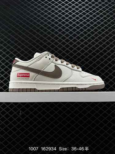 Le sneakers versatili classiche della serie Nike Dunk Low SB sono dotate di una spessa imbottitura s