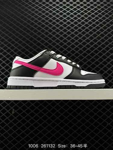 6 scarpe da skateboard sportive casual Nike SB Dunk Low Dunk serie retrò low top Adottando un'unità 