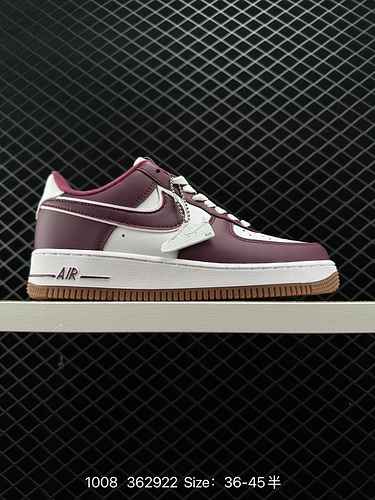 Nike Air Force Low Air Force One Sneaker casual versatile dal taglio basso. Le prestazioni di ammort