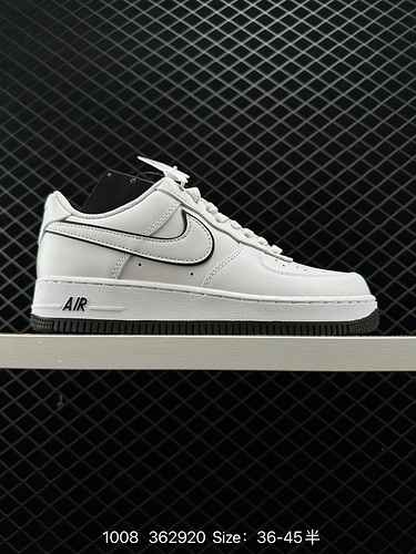 Nike Air Force Low Air Force One Sneaker casual versatile dal taglio basso. Le prestazioni di ammort