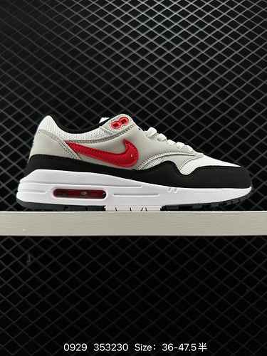 La nuova combinazione di colori dell'unità Nike Air Max Air Max a livello aziendale è rivestita con 