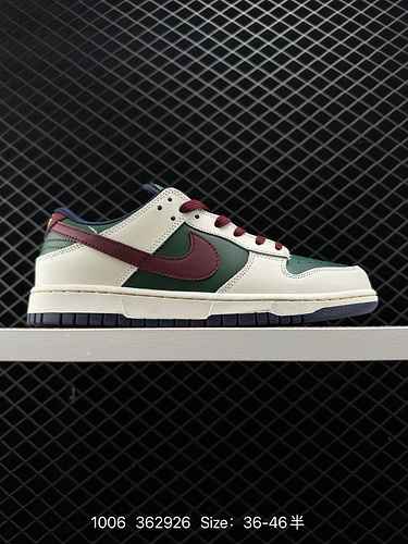 3 scarpe da skateboard sportive casual casual Nike SB Dunk Low Dunk serie retrò a livello aziendale 