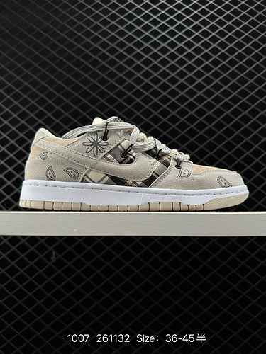 6 corda per cravatta a livello aziendale Off White Personalizzazione decostruttiva Nike SB Dunk Low 