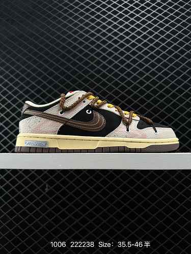 9 Livello aziendale Nike SB Dunk Low Bubble Jellyfish Hiking Wild Lacci con coulisse decostruiti Rea