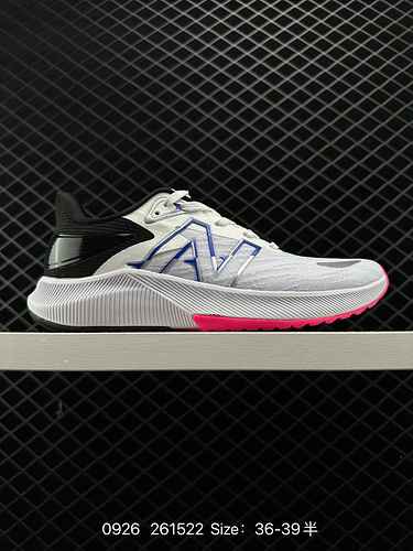 Scarpe da jogging retrò serie New Balance MFCPRCD3 a livello aziendale Taglia 4 4 442 42 43 44 4 Cod