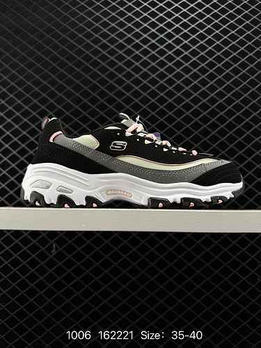 SKECHERS MH2 Panda Series, a new favorite of Korean celebrities, is just this sneaker on the streets