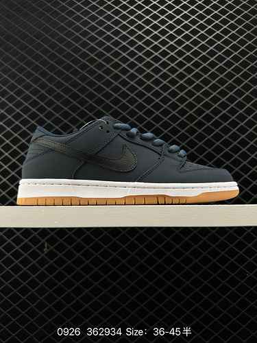 Scarpe da skateboard sportive casual casual Nike SB Dunk Low Dunk serie 7 strati retrò Low Top Adott