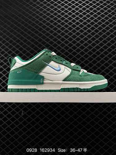 7 Livello aziendale Nk Dunk Low Disrupt 2 Destroy Serie di seconda generazione Nuovo stile decostrui