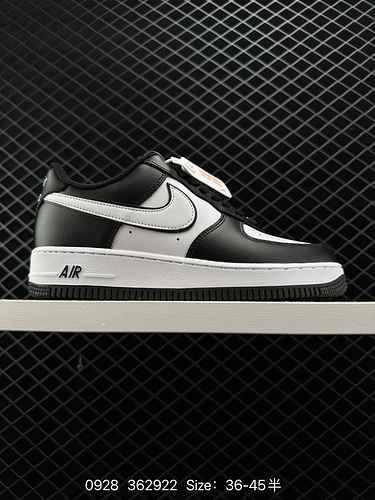 Nike Air Force Low Air Force One Sneaker casual versatile dal taglio basso. Le prestazioni di ammort