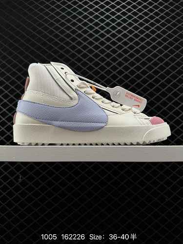 3 True WMNS Blazer Low LX Pioneer High Top Scarpe da tavolo sportive casual versatili Codice prodott